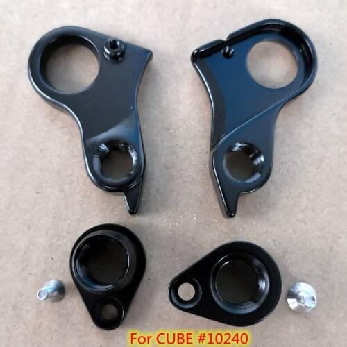 5set Bicycle rear derailleur hanger For CUBE # ART.8651 Elite Reaction Hybrid Stereo EX Access Axial SL TWO15 Agree MECH dropout