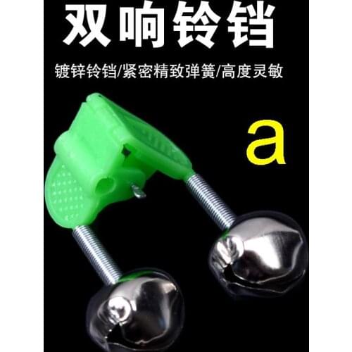 Fish Strike Alert Bite Alarm Fishing Rod Tip Clip-on Bell Night Fishing Light Stick Different Types a-j