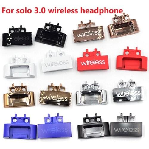 Replacement Mental Buckle Logo for Solo 3.0 Wireless Headphone Repair Parts Metal Lock Iron Sheet Connector Parts for Solo3.0