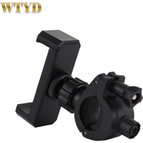 PULUZ Handlebar Adapter Mount Mobile Phone Clamp Bracket Smartphone Holder Live Broadcast Video Shooting Make-up Selfie Bracket