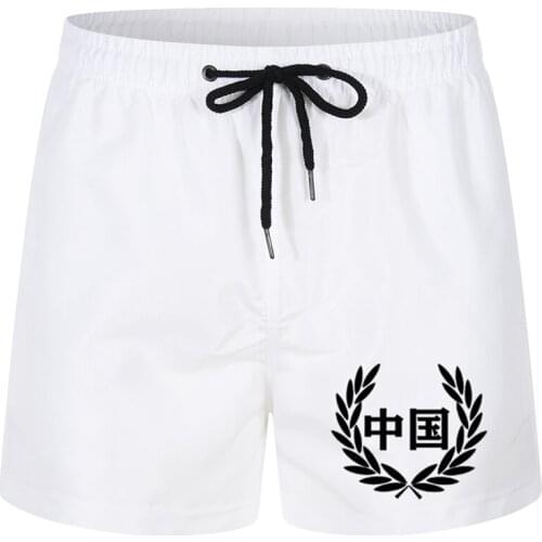 COCEDDB Men's Running Shorts