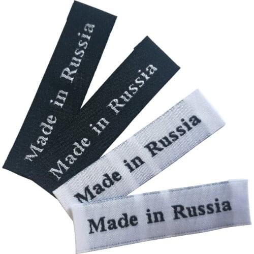100Pcs/Lot Made In Russia Labels For Clothing Handmade Woven Tags Sew Fabric Origin Label For Gift Diy Sewing Accessories