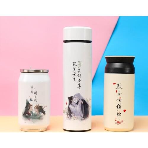 New Word Of Honor Wen Kexing Zhou Zishu Related Product Vacuum Cup Shan He Ling Around Stainless Thermos Cup Star Around