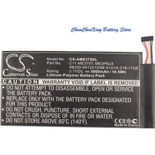 Cameron Sino 5000mAh Battery C11-ME301T,C11-ME370T for Asus 110-0329H, K001, ME301T, ME301T-A1, TF400