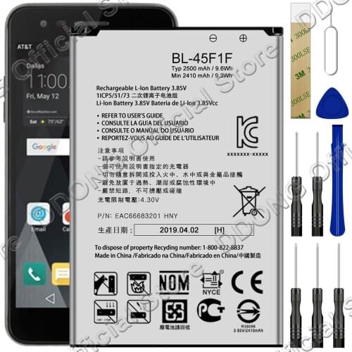 Replacement Battery BL-45F1F For LG K7 2017 X230 X230Z X230YK X230F X230H BL-45F EAC63321601 Battery With Tool Kit