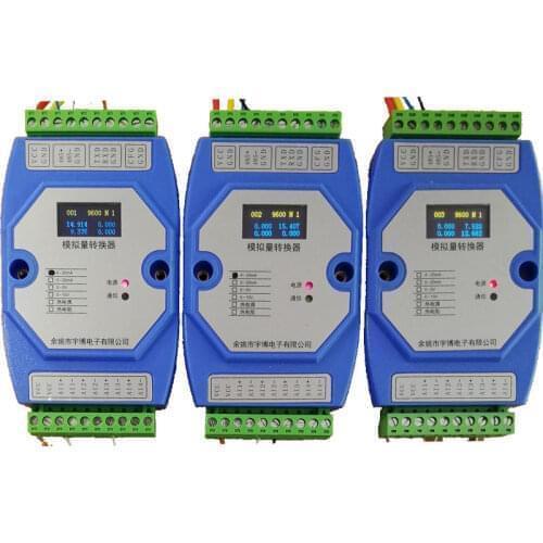 4-20mA to RS485 / 232 0-10V 4 channels 8 channels 12 channels analog acquisition module MODBUS-RTU 8 channels