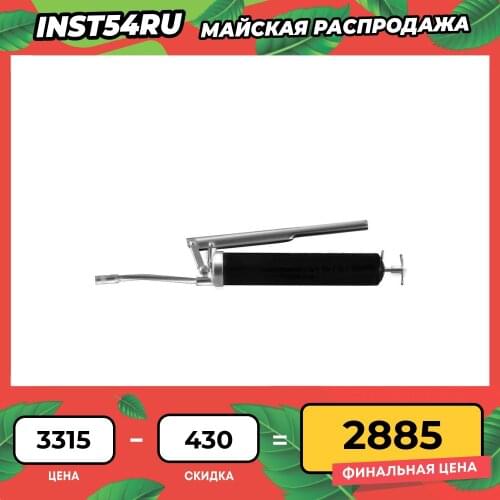 Ombra Filling Equipment