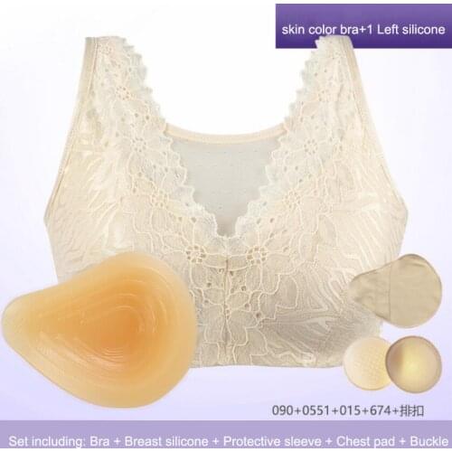 No Steel Ring Shaped Thin Bra + Silicone Fake Breast Protheses Postoperative Resection + Protective Cover Chest Pad Thicken D40