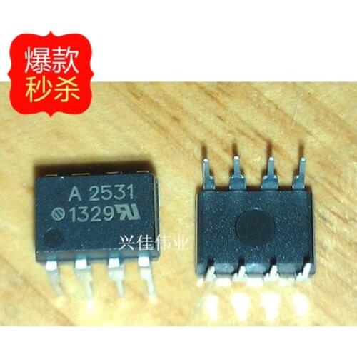 10PCS New original authentic A2531 HCPL-2531 HCPL-A2531 DIP8 optocoupler spot