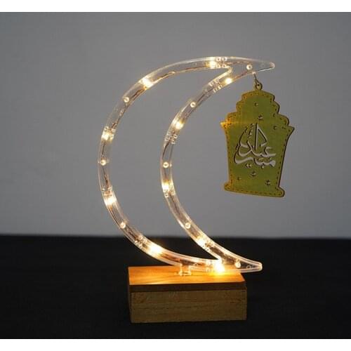Ramadan Lamp Islam LED Moon Lights Mubarak Eid Tabletop Ornament