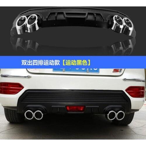 For Nissan LANNIA 2016 Brand New Car Rear Bumper Diffuser lip Spoiler ABS Car Styling Auto Protect Accessories