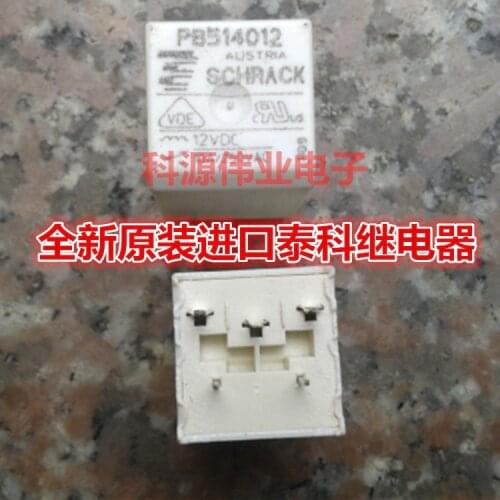 PB514012 12VDC 10A 5PIN PB114012