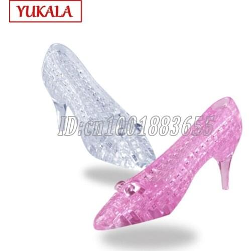 Children's Puzzles YUKALA China