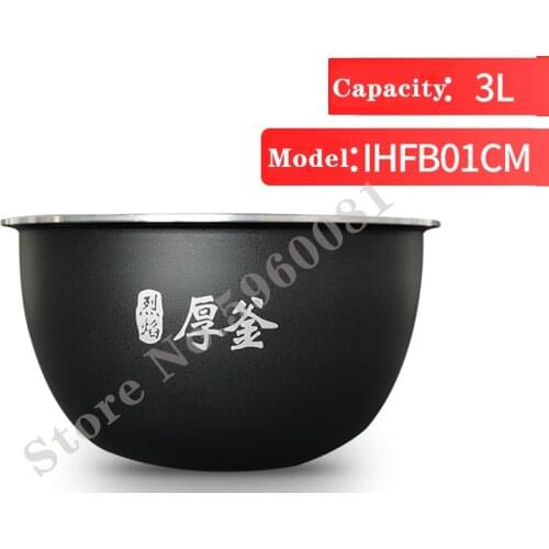 [Free Shipping] Origina Spare Parts Xiaomi Mijia IH Rice Cooker Liner 3L Iiner Pot Accessories Rice Cooker Accessories IHFB01CM