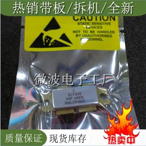 BLF645 SMD RF tube High Frequency tube Power amplification module