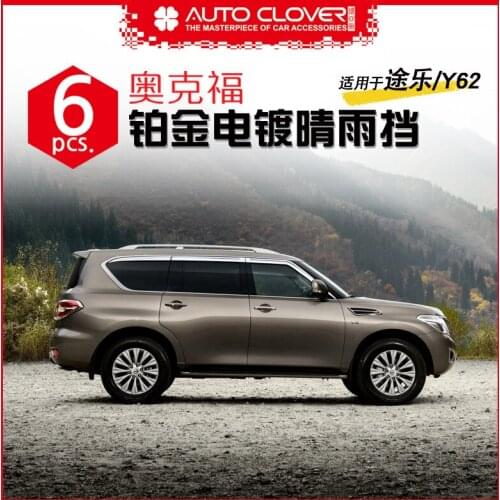 Chrome door visor side window deflector shade sun rain shield silver trips eaves for Nissan Patrol y62
