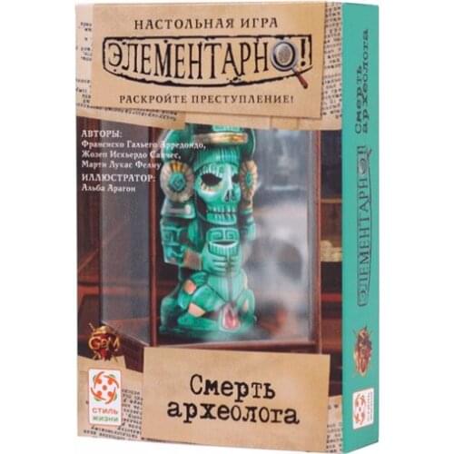 Настольные игры Life style China At AliExpress