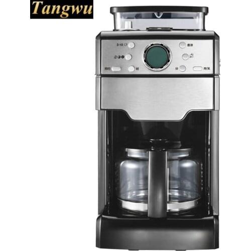 Full automatic American coffee machine office grinder