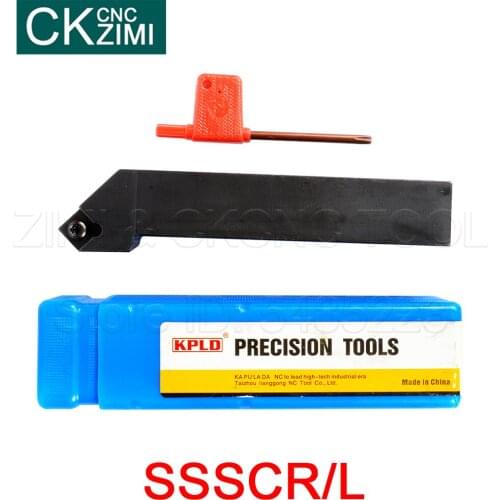 1PCS SSSCR SSSCL External Cylindrical Turning Tool CNC turning tool holder for SCMT Carbide inserts Lathe Tool Holder SCMT09T3