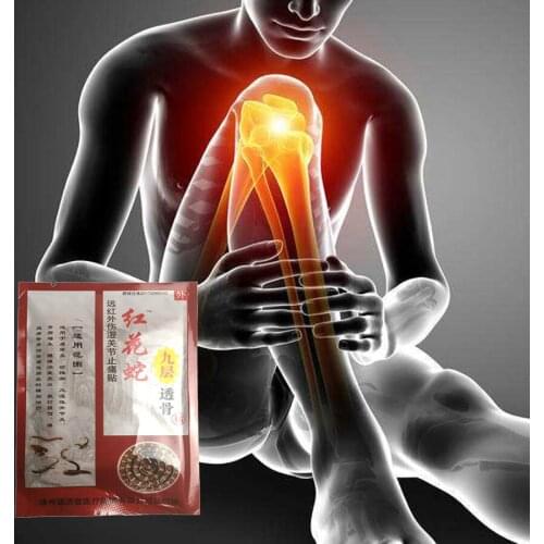 24pcs=3Bags Self heating Meridians Patch Body joint knee Pain Relief Cervical Spondylosis Rheumatoid arthritis Pain Balm Plaster