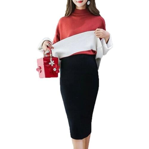 Amur Leopard Maternity Skirts
