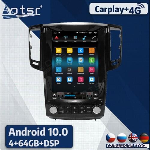 Android 10 For Infiniti FX35 QX70 2012 - 2019 Car DVD GPS Navigation Auto Radio Stereo Video Multimedia Player Carplay HeadUnit
