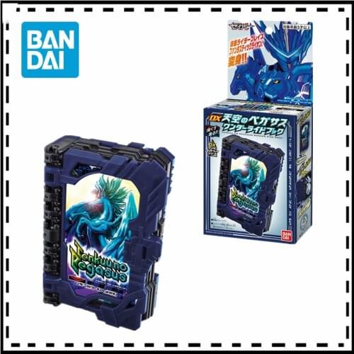 Bandai DX Kamen Rider Saber Pegasus Hedgehog Transformation Book Klinkend Speelgoed Kerstcadeau Toys for Boys