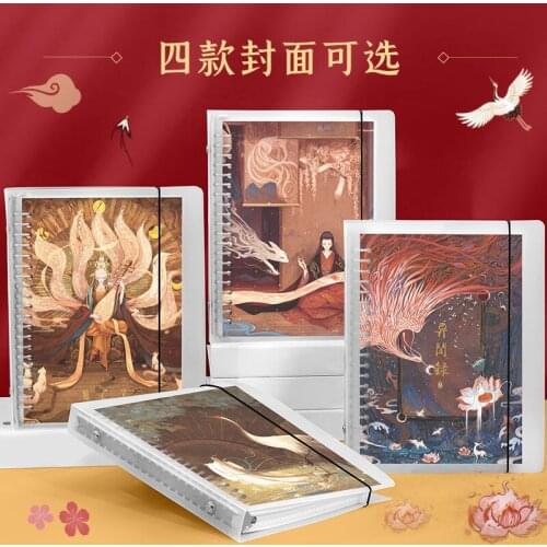 Creativity Note Book Planner Loose Leaf Inner Core A5 B5 Notebook Diary Plan Binder Office School Supplies Ring Binder