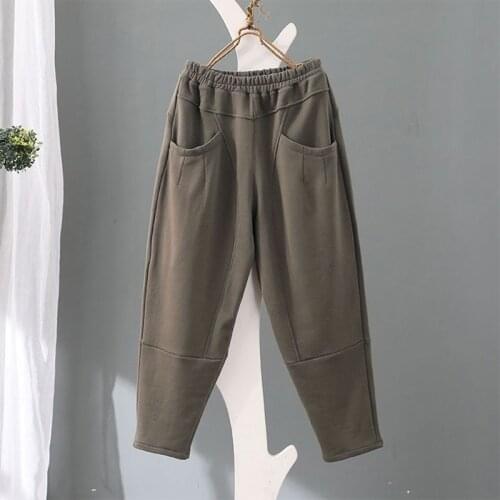 New Arrival Spring Autumn Women Elastic Waist Loose Ankle-length Pants Double Pocket Solid Casual Harem Pants Plus Size V110