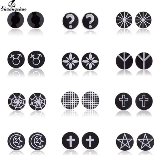 Shuangshuo Fashion Hiphop Earrings Small Geometric Round Stud Earrings Men Black Stainless Steel Earring Male Women Jewelry Gift