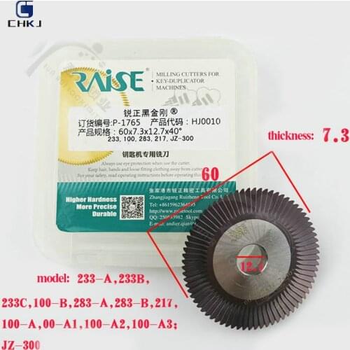 Chkj Raise Milling Cutter HJ0010 (60X7.3X12.7) For Wenxing Key Cutting Machine 100A,100A1,100A2,100A3,233-A,233B,233C,100-B,283