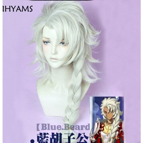 Fate/Grand Order Solomon Grey Flax white Long Braids Styled Hair Cosplay Wig + Wig Cap