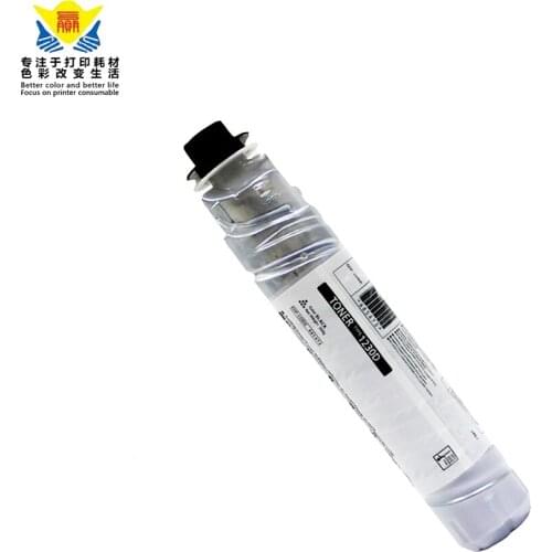 JIANYINGCHEN compatible black toner cartridge AF 1230D for Ricohs MP1610 MP1610LD MP1810L MP1810LD (2pieces/lot)