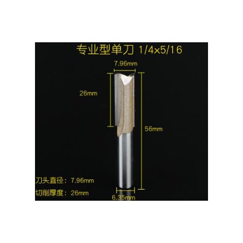 1/4" Shank Dia 5/16" Cutting Dia Woodworking Double Flute Straight Router Bit