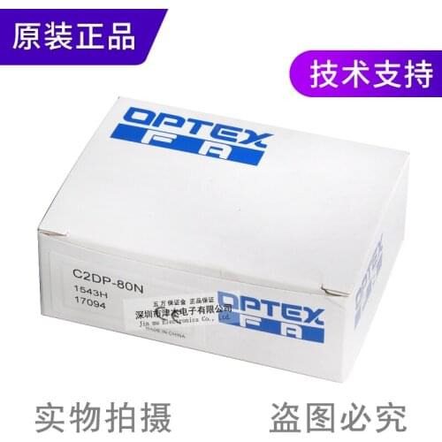 Original C2DP-80N / C2DP-80P reflective photoelectric sensor switch four-wire