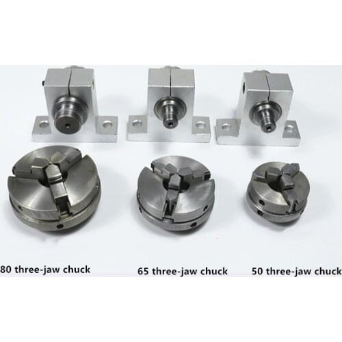 Lathe spindle woodworking 50/65/80 chuck,Three/four-jaw chuck bracket assembly,chuck connecting rod accessories,F20003