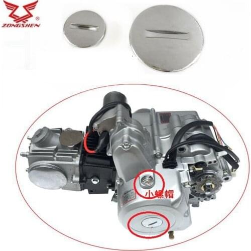 2pcs/lot 110cc 125cc engine cover nut screw dirt pit bike atv quad kayo accessories ZONGSHEN loncin lifan cap free shipping