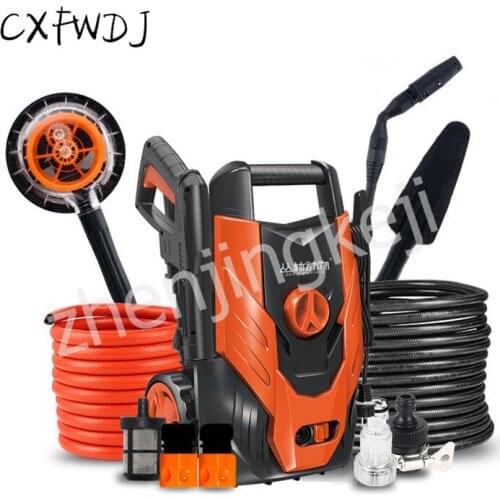 Car Wash Artifact High Pressure Car Washing Machine Home 220V Automatic Pure Copper Brush Car Wash Washing Machine Pump Portable