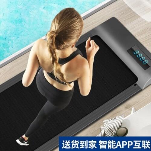 Household Type Family Small Silent Folding Simple Fat Burning Weight Loss Fitness Body Fitness Equipment Treadmill