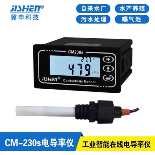 Conductivity Meter CM-230 TDS Instrument Conductivity Platinum Black Electrode 1.0