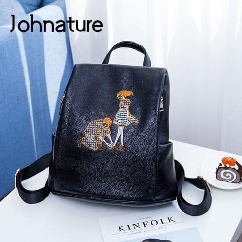 Johnature Expedition Backpacks