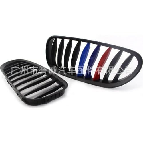 Suitable for Z4 Bmw E85 03-07 Modified Sub Black m Grille Front Face