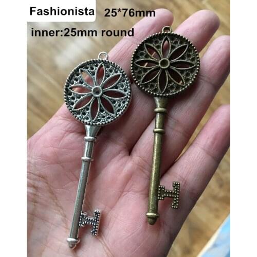 Big Key Charm Pendant Base Settings Fit 25mm Cameo Cabochon,Antique Bronze / Silver Tone,76mm long,key shape pendant tray