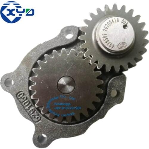 XINYIDA wholesale high quality 6BT Lubricating oil pump 4939587 3937404 3937028 3941742 3976090 3914006 3901175 3906414