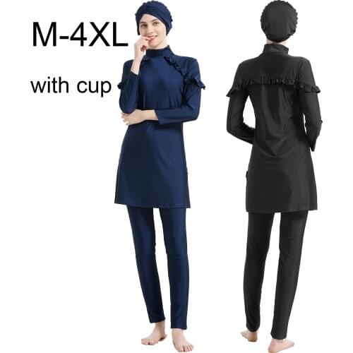 Women Muslim Swimwear Swimsuit Burkini Modest Three-Piece Set Moslem Muslem Maillot De Bain Plus Size Full All Black With Cup