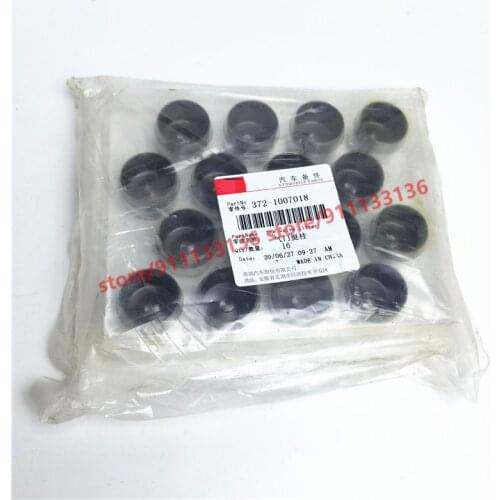 16pcs/set Engine Valve Lifter For Chery QQ S11 A1 Kimo Face A113 S12 QQ6 Jaggi M1 472 Engine 372-1007018