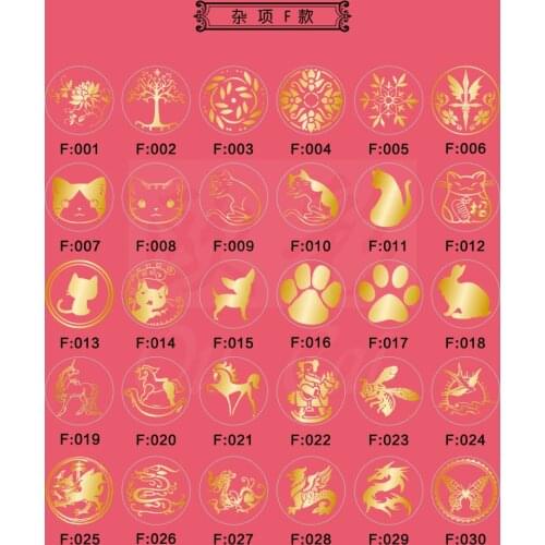 1x Wax Seal Stamp Retro Wood Classic Sealing Wax Seal Stamp Decorative Rose Tree Animal flower Wedding Invitation Antique Stamp