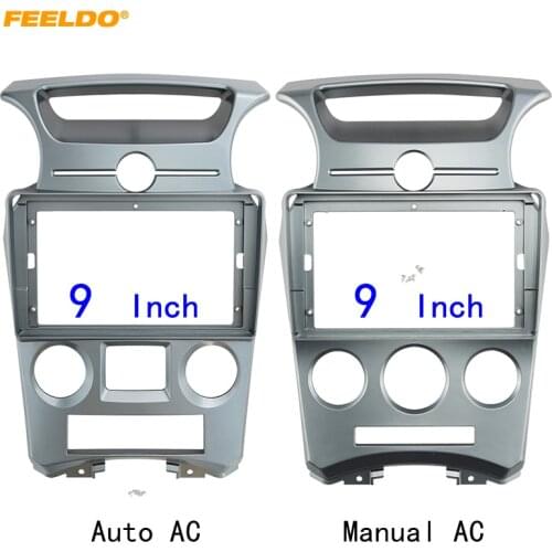 FEELDO Car 2Din Audio Face Plate Fascia Frame For KIA Carens 07-11 9" Big Screen Radio Stereo Panel Dash Mount Refitting Kit