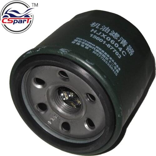 CSPART Filters For Water