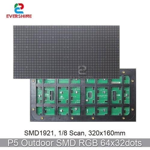 LED Displays EverShine China